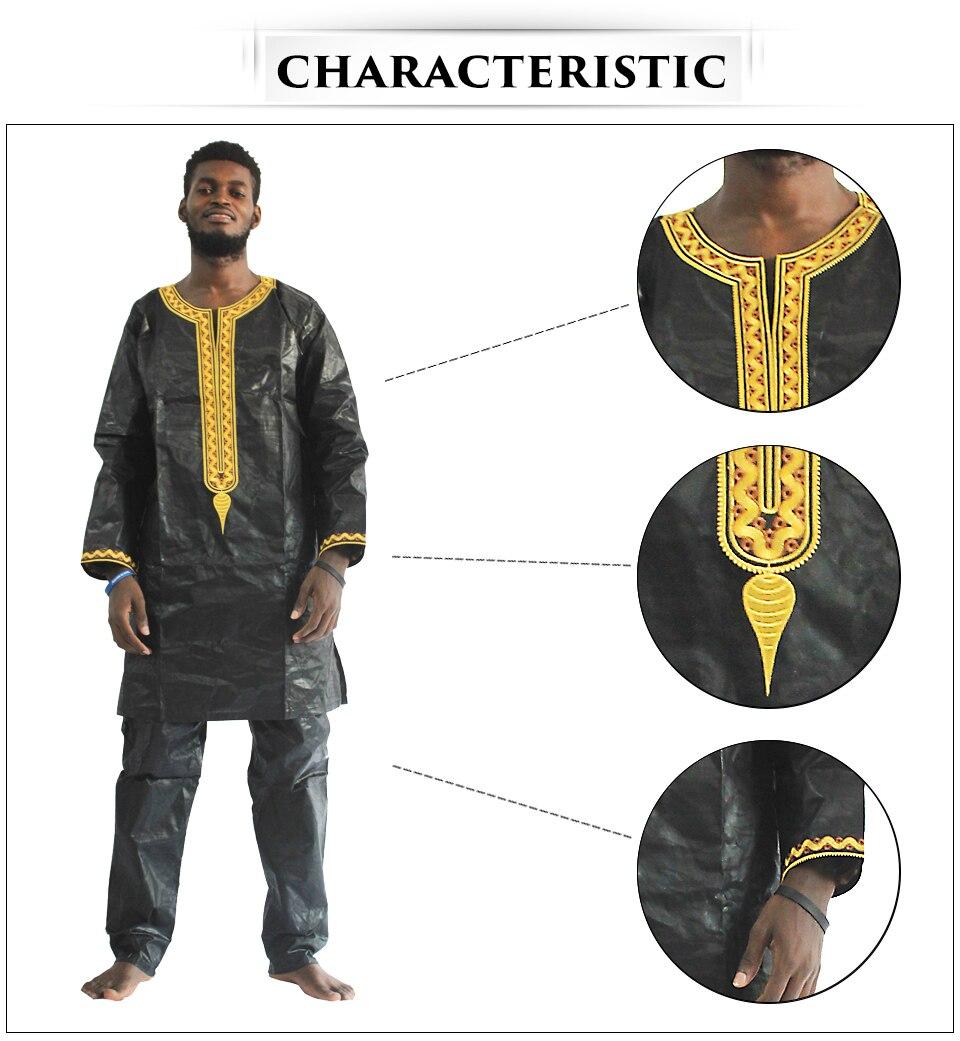 H&D african clothes for men dashiki fabric suits mens bazin riche clothing africa dresses male men tops shirts pants set 2 pcs